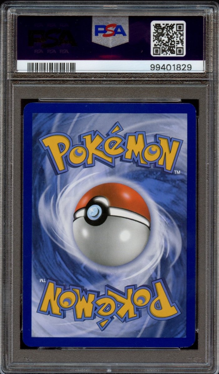 PSA 9 | Shining Arceus #57