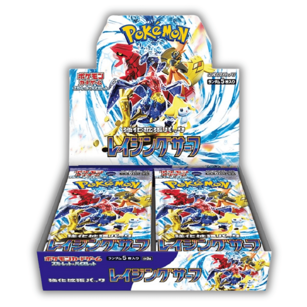 Raging Surf Booster Box - SV3a