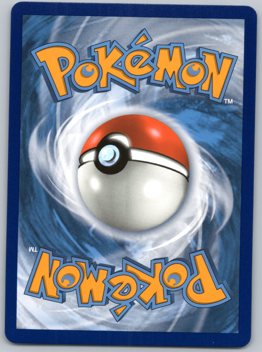 Rillaboom VMAX #SV106