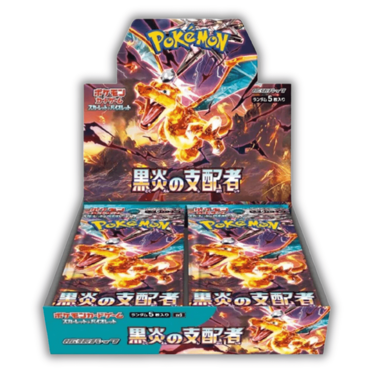Ruler of the Black Flame Booster Box - SV3
